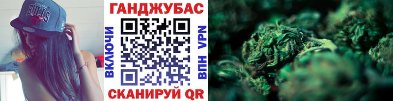 Наркошоп купить АМФ  Галлюциногенные грибы  Кокаин  МЕФ  Гашиш  А ПВП  Марихуана  Меленки