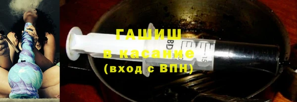 apvp Верхнеуральск
