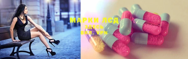 mdma Бугульма