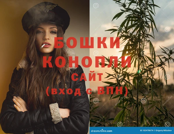 мяу мяу мука Волосово