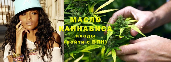альфа пвп VHQ Вязники
