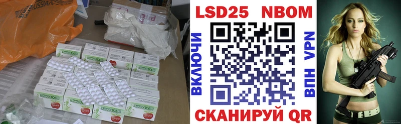 ЛСД экстази кислота  Купить где  Меленки 