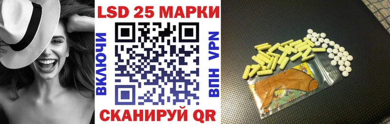 Марки NBOMe 1,5мг  Купить закладки  Меленки 