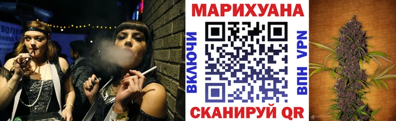 Каннабис тримм  Купить где  Меленки 